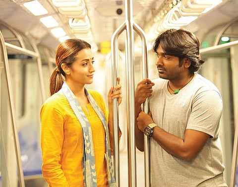 திரைப் பார்வை: காதலுக்குள் மரியாதை! (96)