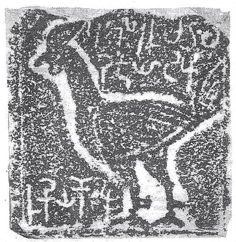 சேவல் கொடி 03: சோழனுடன் போரிட்ட சேவல்