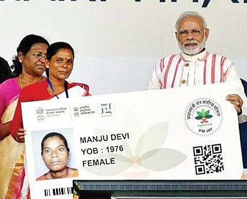 அலசல்: மோடிகேர் திட்டம் யாருக்கானது?