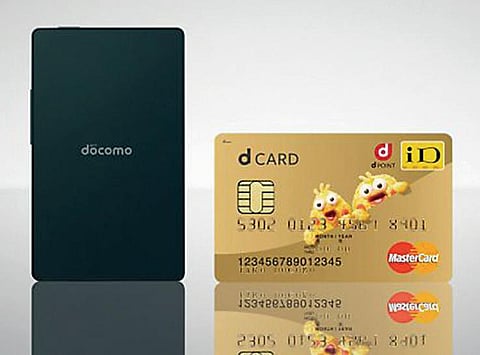 கேட்ஜெட் புதிது: கிரெடிட் கார்டு சைசில் போன்!