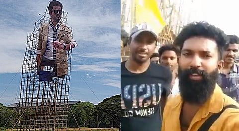 வதந்திகளைப் பரப்பாதீர்கள்; பாதுகாப்பு கருதி விஜய் கட் அவுட்டை நாங்கள்தான் எடுத்தோம்: கொல்லம் நண்பன்ஸ்