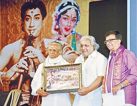 ‘தில்லானா மோகனாம்பாள்’ பட பொன்விழா ஆண்டு கொண்டாட்டம்