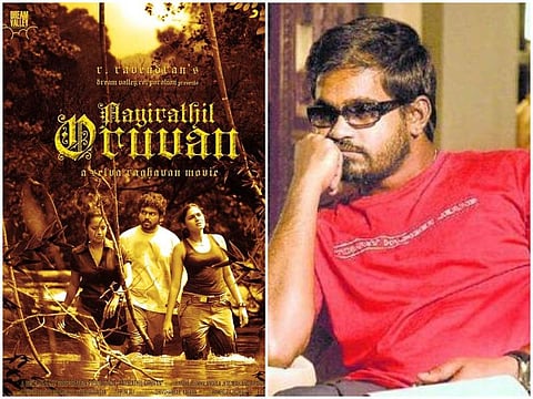 ஆயிரத்தில் ஒருவன் 2 எடுக்க வேண்டும்: இயக்குநர் செல்வராகவன் ஆசை