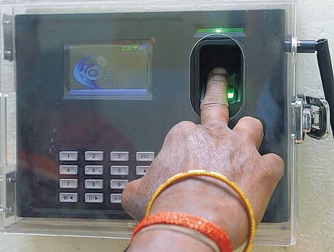 மத்திய குற்றப்பிரிவு போலீஸார் வருகையை கண்காணிக்க
பயோமெட்ரிக் பதிவு முறை அறிமுகம் 