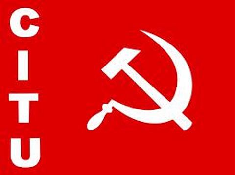 போக்குவரத்து பணியாளர் கூட்டுறவு சங்க நிர்வாக குழு தேர்தலில் தொமுச, சிஐடியு வெற்றி 