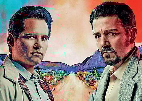 டிஜிட்டல் மேடை 09: போதை சாம்ராஜ்யத்தின் புதிய கதை!