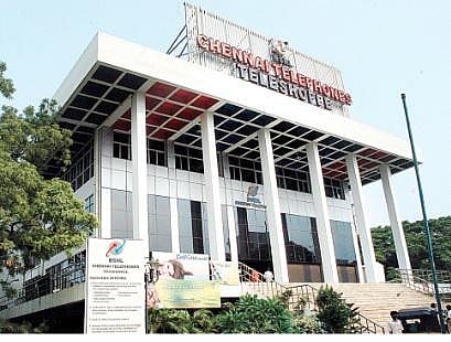 பிஎஸ்என்எல் வீழ்த்தப்படும் கதை!