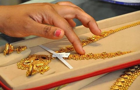 தங்கம் பவுனுக்கு ரூ.200 உயர்வு