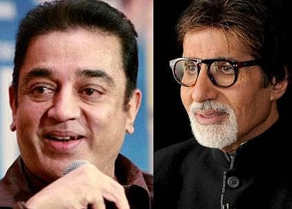 கஜா புயலால் பாதிக்கப்பட்ட மக்களுக்கு உதவுங்கள்; வேண்டுகோள் விடுத்த அமிதாப் பச்சன்; நன்றி தெரிவித்த கமல்