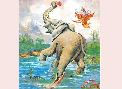 இறைவனை எப்படி அழைப்பது?