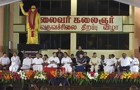 பெரியாரின் கனவை நிறைவேற்றிய பெருமிதத்தில் உள்ளேன்: கருணாநிதி சிலைத் திறப்பு விழாவில் பேசிய ஸ்டாலின் உருக்கம்