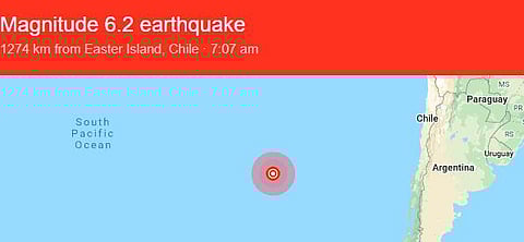 சிலியில் சக்தி வாய்ந்த நிலநடுக்கம்