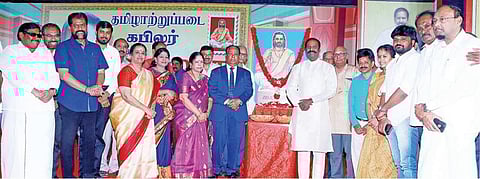 இயற்கைக்கு எதிராக மனிதன் திரும்பினால் மனிதனுக்கு எதிராக இயற்கை திரும்பிவிடும்: ‘தமிழாற்றுப்படை’ நிகழ்ச்சியில் கவிஞர் வைரமுத்து எச்சரிக்கை