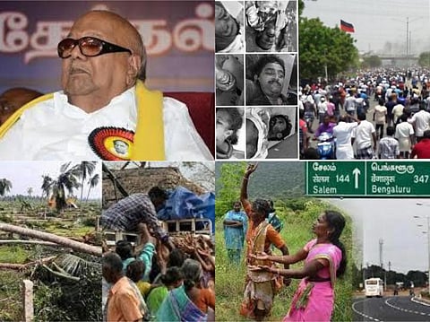 துப்பாக்கிச் சூடு, கருணாநிதி மறைவு, கஜா பேரிடர்: விடைகொடுக்கும் 2018