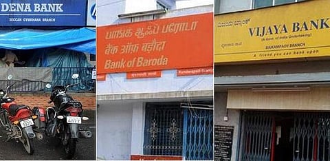 இம்மாத இறுதிக்குள் 3 அரசு வங்கிகள் இணைப்பு 