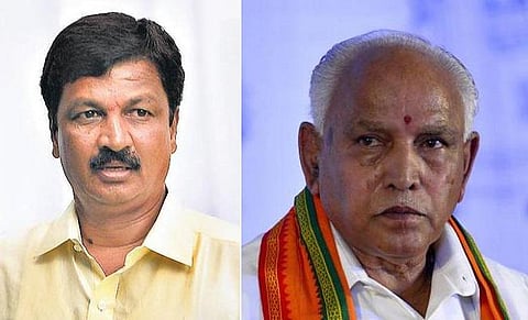 காங்கிரஸ் முன்னாள் அமைச்சர் எடியூரப்பாவுடன் ரகசிய சந்திப்பு