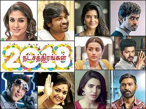 நட்சத்திரங்கள் 2018: பரியனும் ஜானுவும்