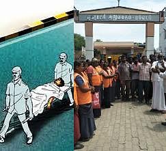 கழிப்பறை மேற்கூரை விழுந்து தொழிலாளி பலி: தமிழக அரசுக்கு உயர் நீதிமன்றம் நோட்டீஸ்