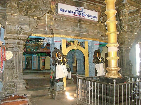 நம்மாழ்வார் பாடிய திருவாழ்மார்பன்