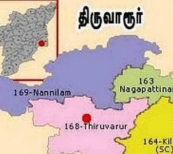 திருவாரூருக்கு இப்போது தேர்தல் வேண்டாம்: ஆட்சியர் கருத்துக்கேட்பு கூட்டத்தில் திமுக, அதிமுக உள்ளிட்ட கட்சிகள் வலியுறுத்தல்