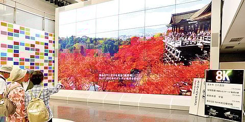 தொழில்நுட்பம் புதிது: புதிய ஆண்டின் புதிய நுட்பம்