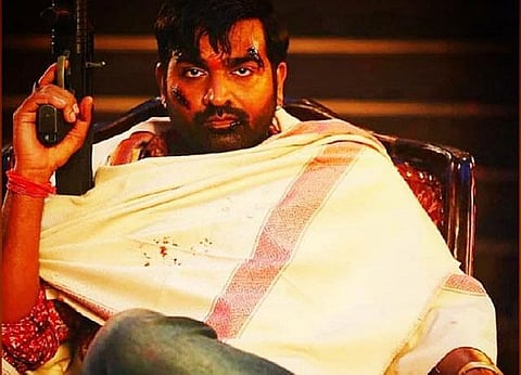 ’பேட்ட’ ரஜினி சாருடைய படம்: விஜய்சேதுபதி