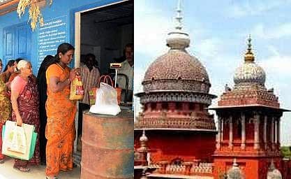 பொங்கல் பரிசு ரூ.1000: உத்தரவை மாற்ற தமிழக அரசு முறையீடு: உயர் நீதிமன்றம் மறுப்பு