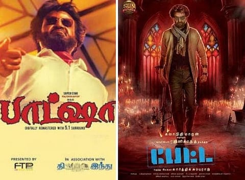 பேட்ட படமும் பாட்ஷா படமும் ஒன்றா?- ரசிகனின் பார்வையில் சில ஒப்பீடுகள்