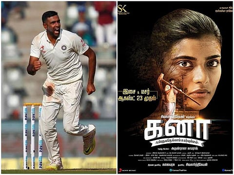 சிவகார்த்திகேயனின் ‘கனா’ படத்துக்கு நன்றி: அஸ்வின் கிரிக்கெட் அகாடெமி சி.ஓ.ஓ நெகிழ்ச்சி