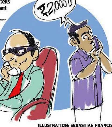 ரூ. 2 ஆயிரம் ஆசை: மோடியின் பெயரைக் கூறி ஒரு கிராம மக்களை ஏமாற்றிய மோசடியாளர்