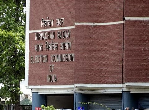 ஏப்ரல் 7-ல் தேர்தலா?- போலிச் செய்தி குறித்து விசாரிக்க தேர்தல் ஆணையம் கோரிக்கை