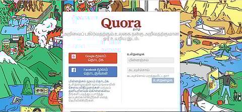 கோரா தமிழ் இணையதளம்- இனி தமிழிலேயே கேள்வி கேட்கலாம்; பதில் சொல்லலாம்