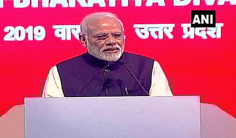 வெளிநாடு வாழ் இந்தியர்கள் நம் தேசத்தின் தூதுவர்கள்: பிரதமர் மோடி புகழாரம்