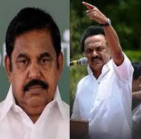 சேலத்தைத் தாண்டி உங்களுக்கு எந்த ஊர் தெரியும்?- எடப்பாடி பழனிசாமிக்கு ஸ்டாலின் கேள்வி