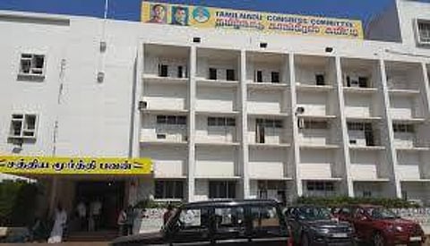 முன்னாள் நீதிபதி காங்கிரஸில் இணைந்தார்