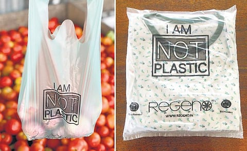 மாற்றம் வரும் முன்பே மாற்றிய இளைஞர்