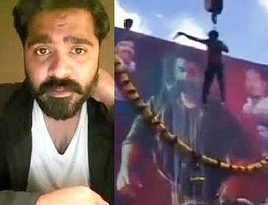 மன்னிப்பு கோரினார் சிம்பு; கட் அவுட்டுக்கு பாலாபிஷேக விவகாரம்: தன் கருத்து தவறாக புரிந்து கொள்ளப்பட்டதாக பேட்டி