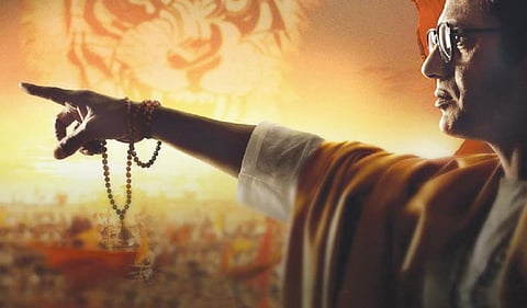 திரைப் பார்வை: பிரச்சாரப் புலியின் கர்ஜனை (தாக்கரே - இந்தி)