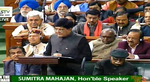 மாதம் ரூ.3000: அமைப்புசாரா தொழிலாளர்களுக்கு புதிய பென்ஷன் திட்டம் அறிமுகம்