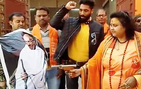 ‘‘கொலை செய்யக் கூட குழந்தைகளுக்கு பயிற்சி அளித்திருக்கிறோம்’’ - இந்து மகா சபை சர்ச்சை கருத்து