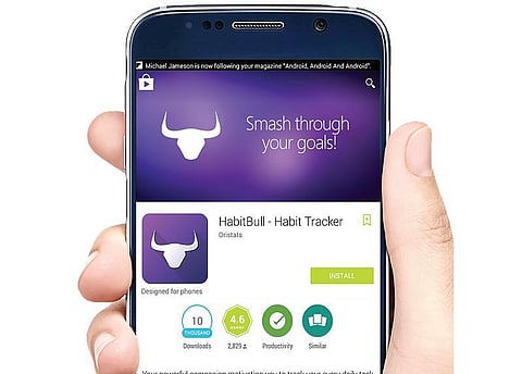 செயலி என்ன செய்யும்? 19 - தட்டிக்கொடுக்கும் செயலி