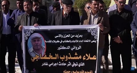 இலக்கியக் கூட்டத்தில் சர்ச்சைக் கருத்து: இராக் நாவலாசிரியர் சுட்டுக்கொலை