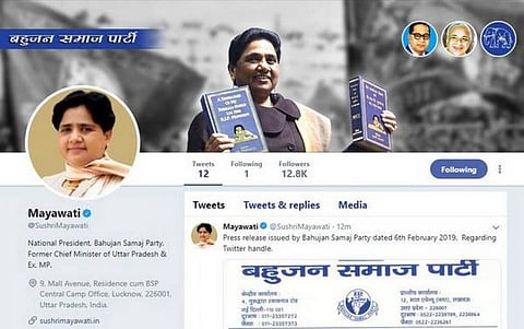 மக்களவைத் தேர்தல்; மாயாவதி ட்விட்டரில் இணைந்தார்