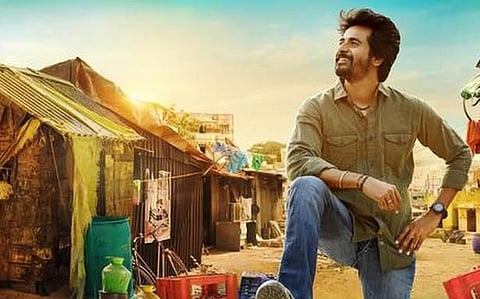 சிவகார்த்திகேயனின் ‘எஸ்கே 15’ அப்டேட்