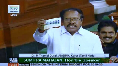 பண மதிப்பிழப்பு சிறு தொழில்களை அழித்து விட்டது; தமிழகத்துக்கு ரூ.12 ஆயிரம் கோடி நிதி பாக்கி: மத்திய அரசை விளாசிய தம்பிதுரை