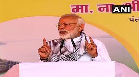 ‘‘புல்வாமா தாக்குதல்; ஒவ்வொரு துளி கண்ணீருக்கும் பழி தீர்ப்போம்’’ - பிரதமர் மோடி மீண்டும் ஆவேசம்