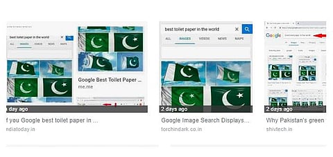 கழிப்பறை பேப்பர் தேடினால் வரும் பாகிஸ்தான் கொடி?- விளக்கம் அளித்த கூகுள்
