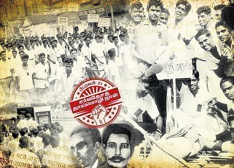 சர்வதேசத் தாய்மொழி நாள்: செந்தமிழே வணக்கம்