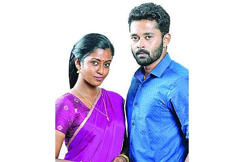 ‘பாரதி கண்ணம்மா’