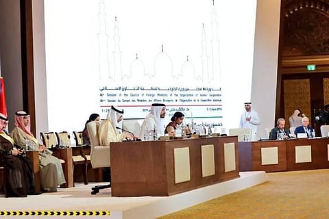 தீவிரவாதத்துக்கு எதிரான போராட்டம் மதத்துக்கு எதிரானது அல்ல: இஸ்லாமிய நாடுகள் மாநாட்டில் சுஷ்மா ஸ்வராஜ் பேச்சு